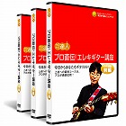 花形みつるくんですよねー